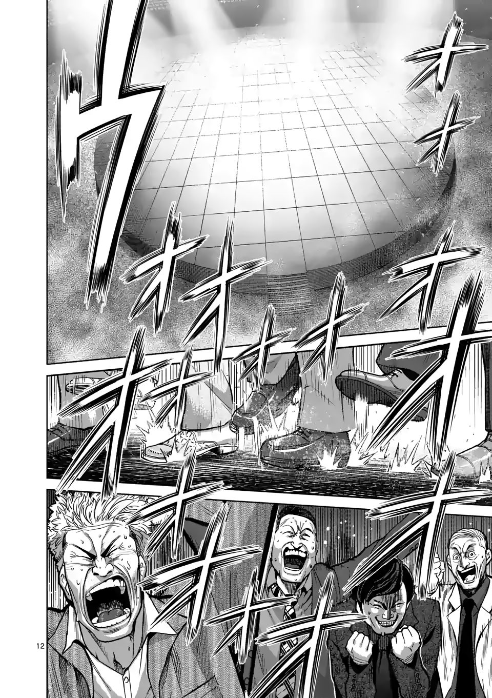 Read Kengan Omega Manga Online