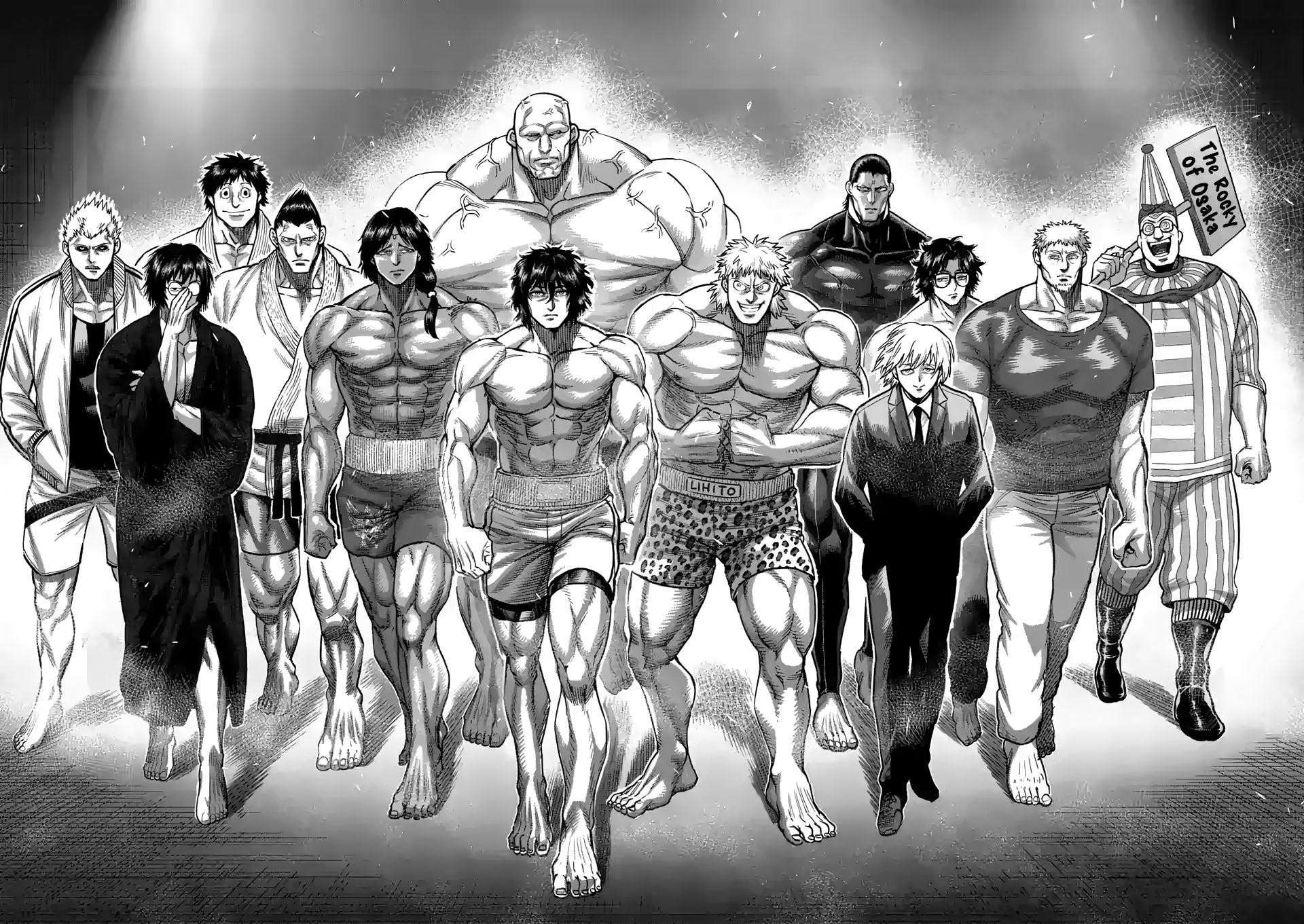 Read Kengan Omega Manga Online