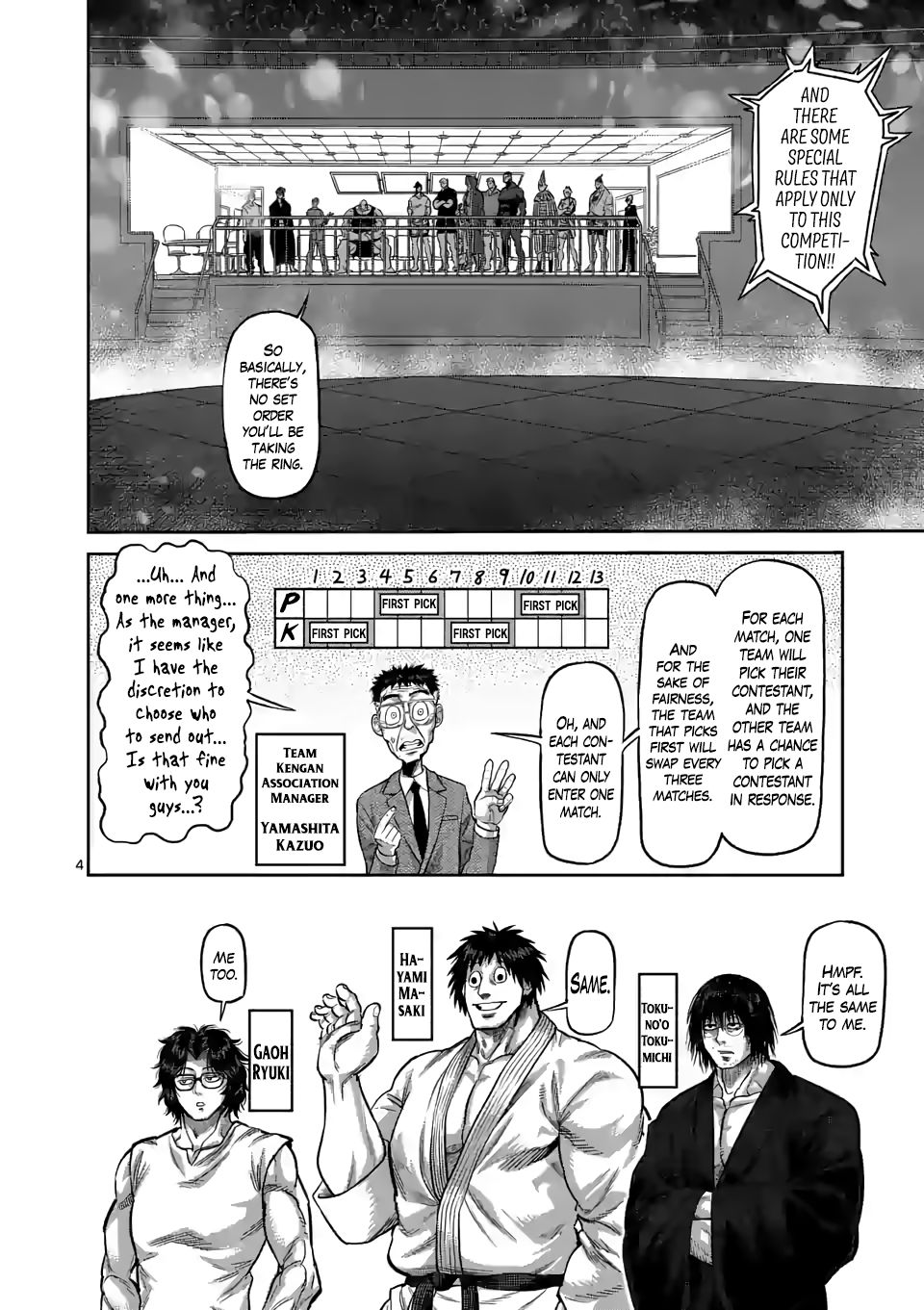 Read Kengan Omega Manga Online