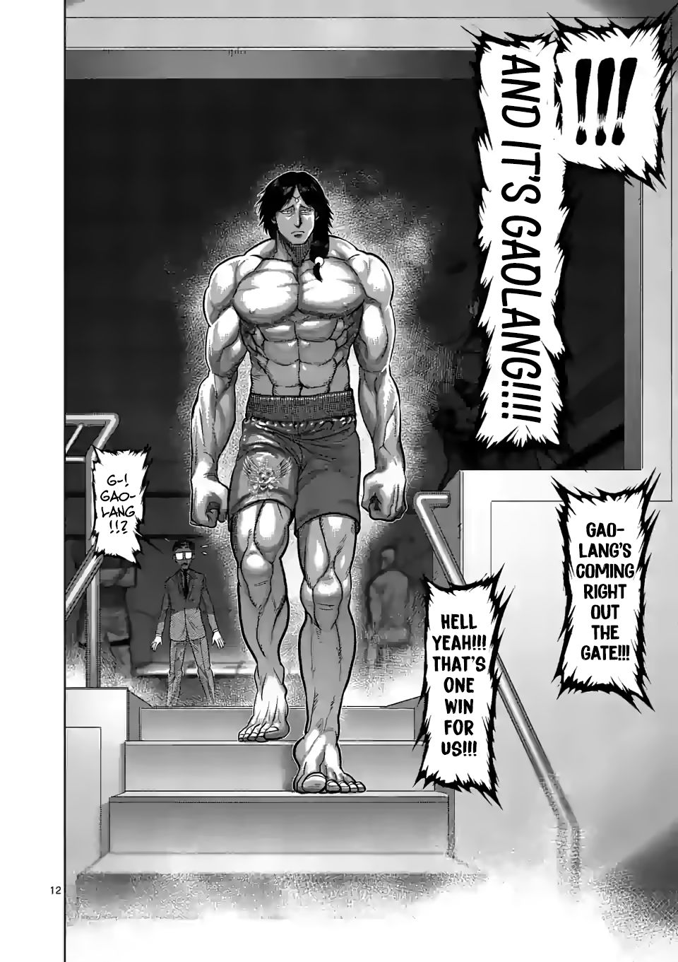 Read Kengan Omega Manga Online