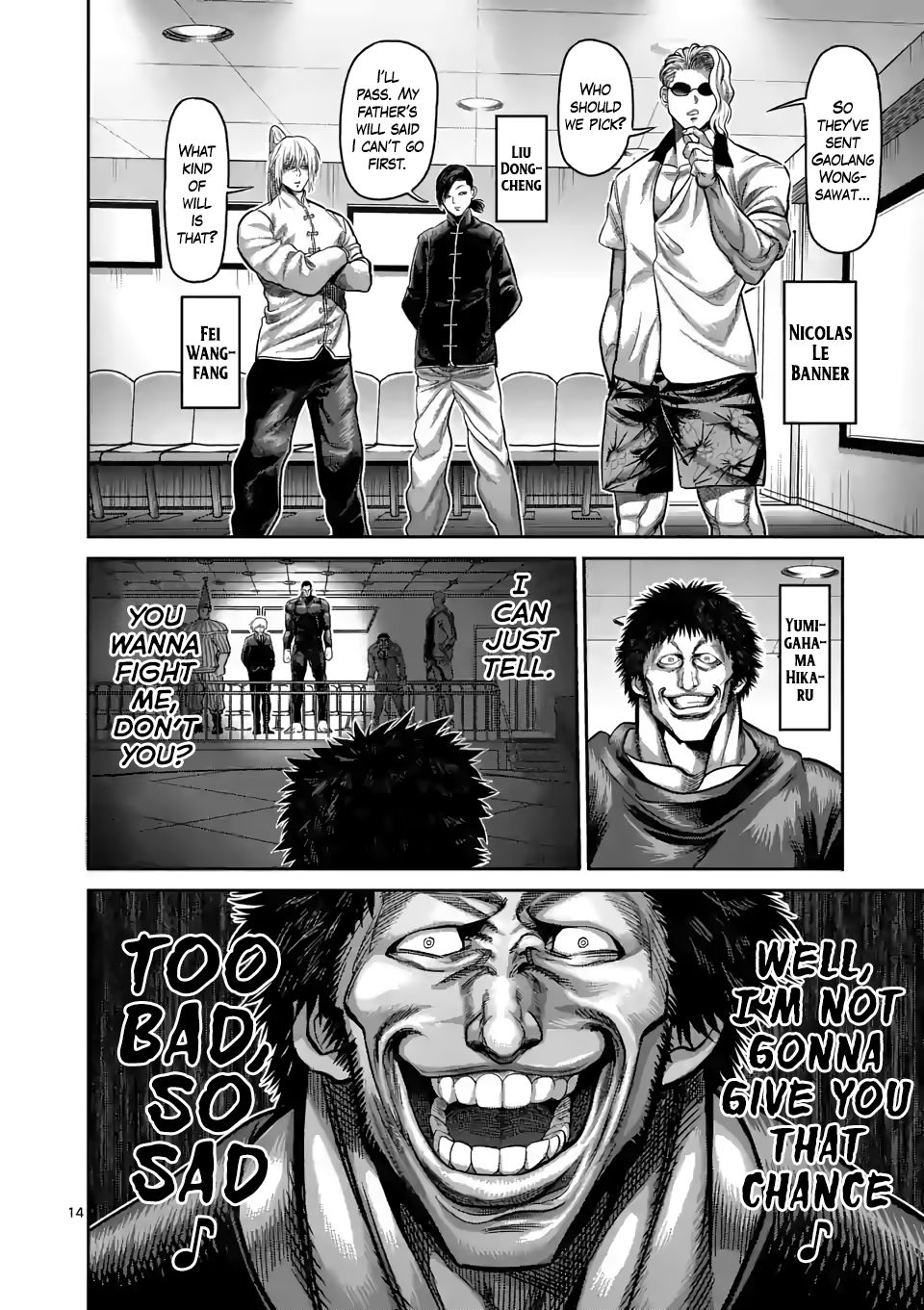 Read Kengan Omega Manga Online