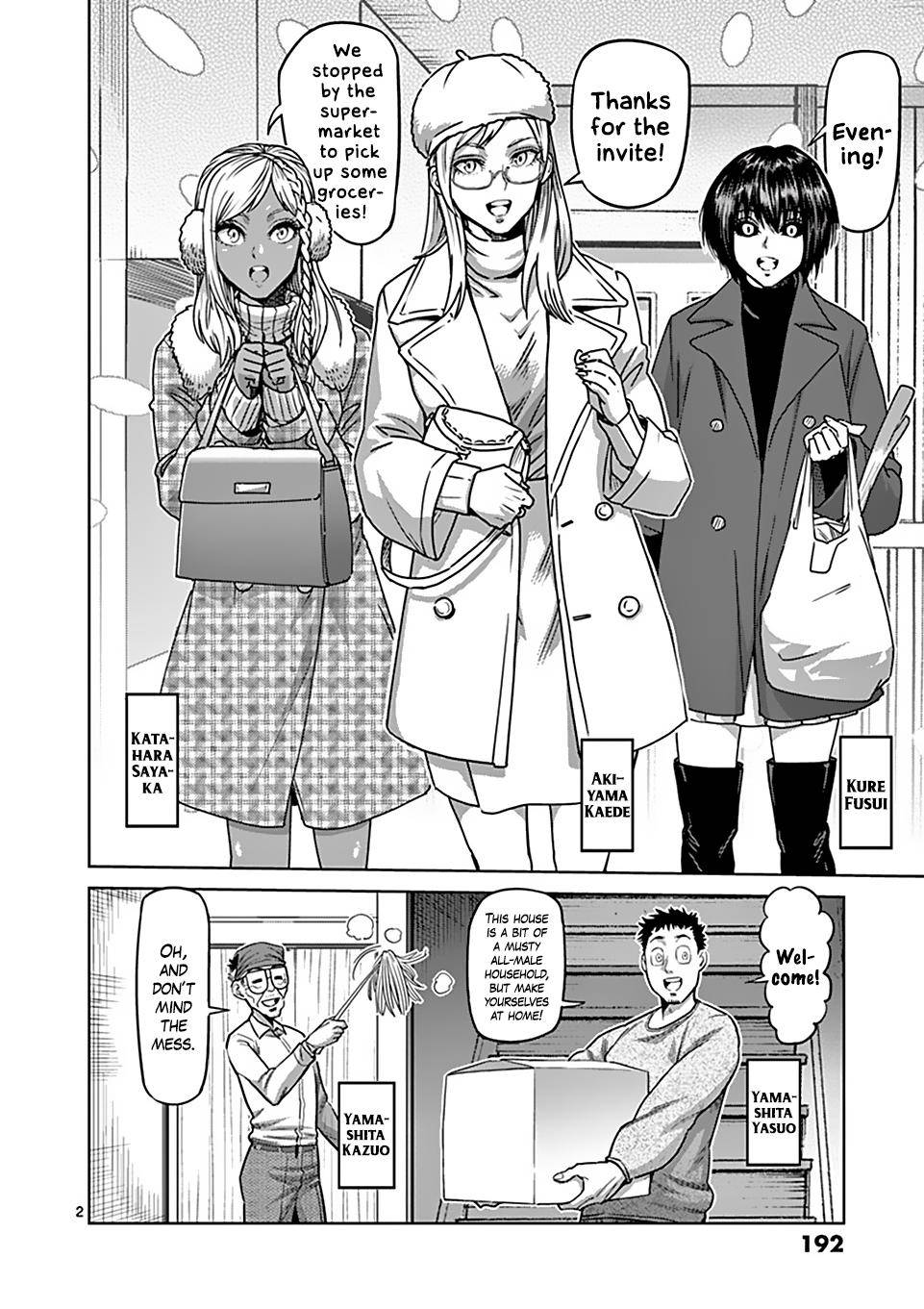 Read Kengan Omega Manga Online