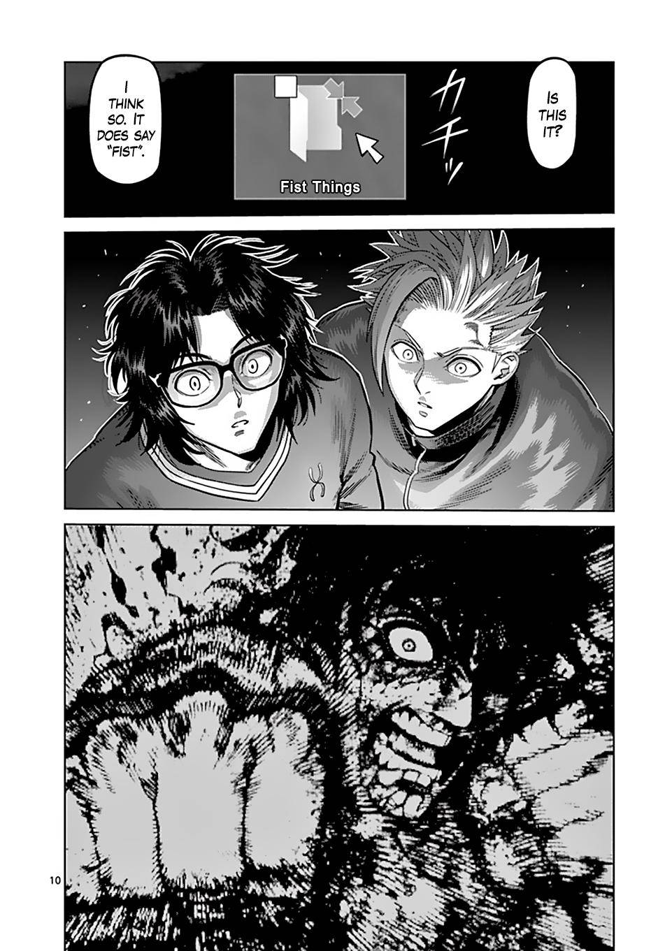 Read Kengan Omega Manga Online