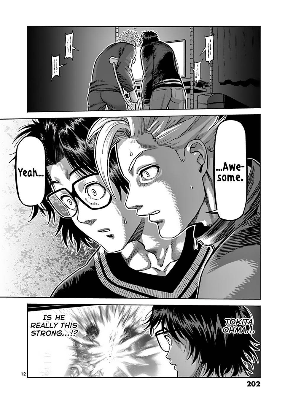 Read Kengan Omega Manga Online
