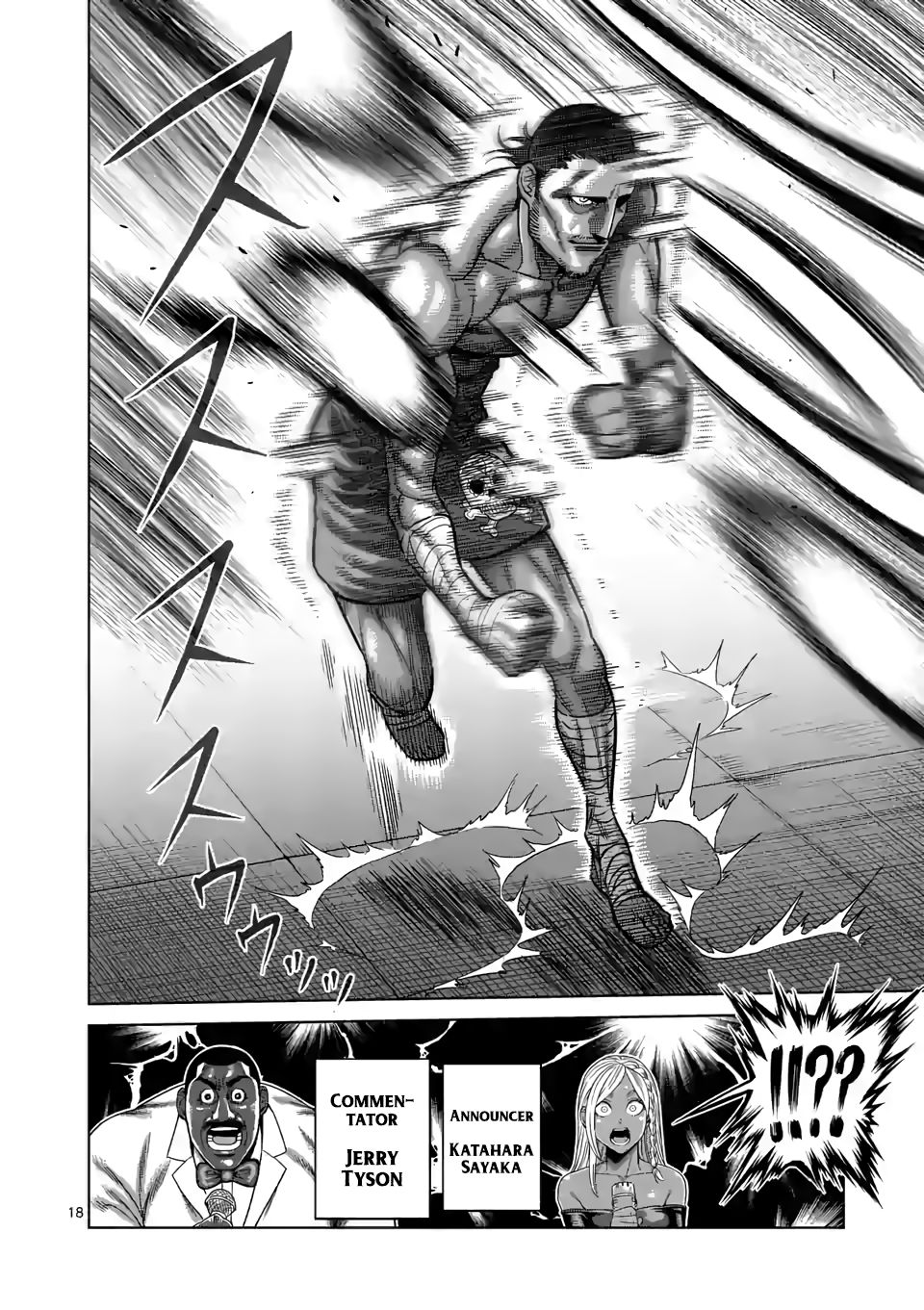 Read Kengan Omega Manga Online