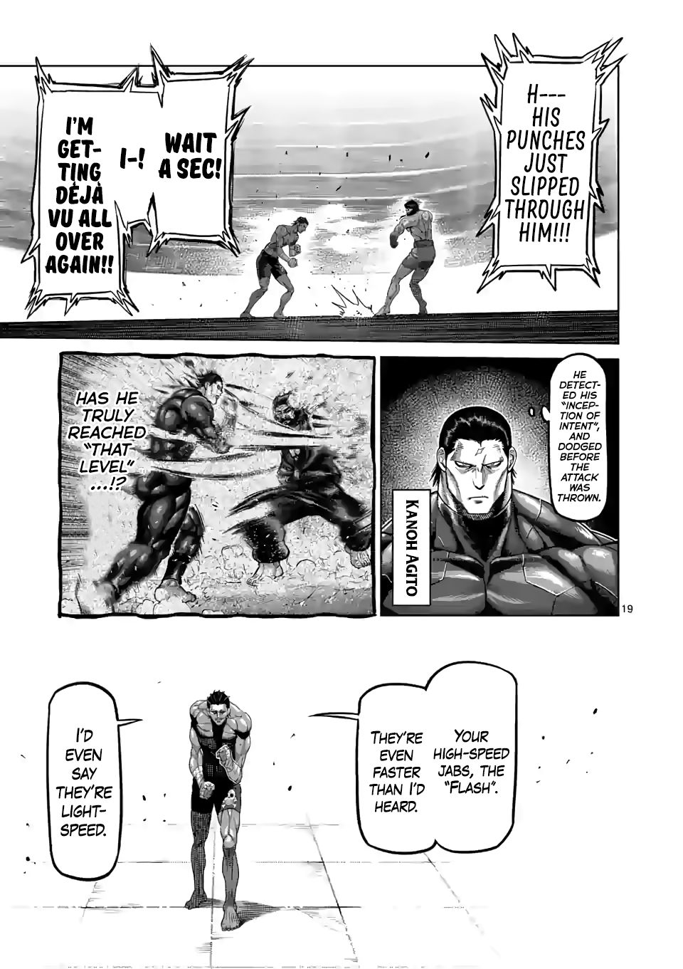 Read Kengan Omega Manga Online