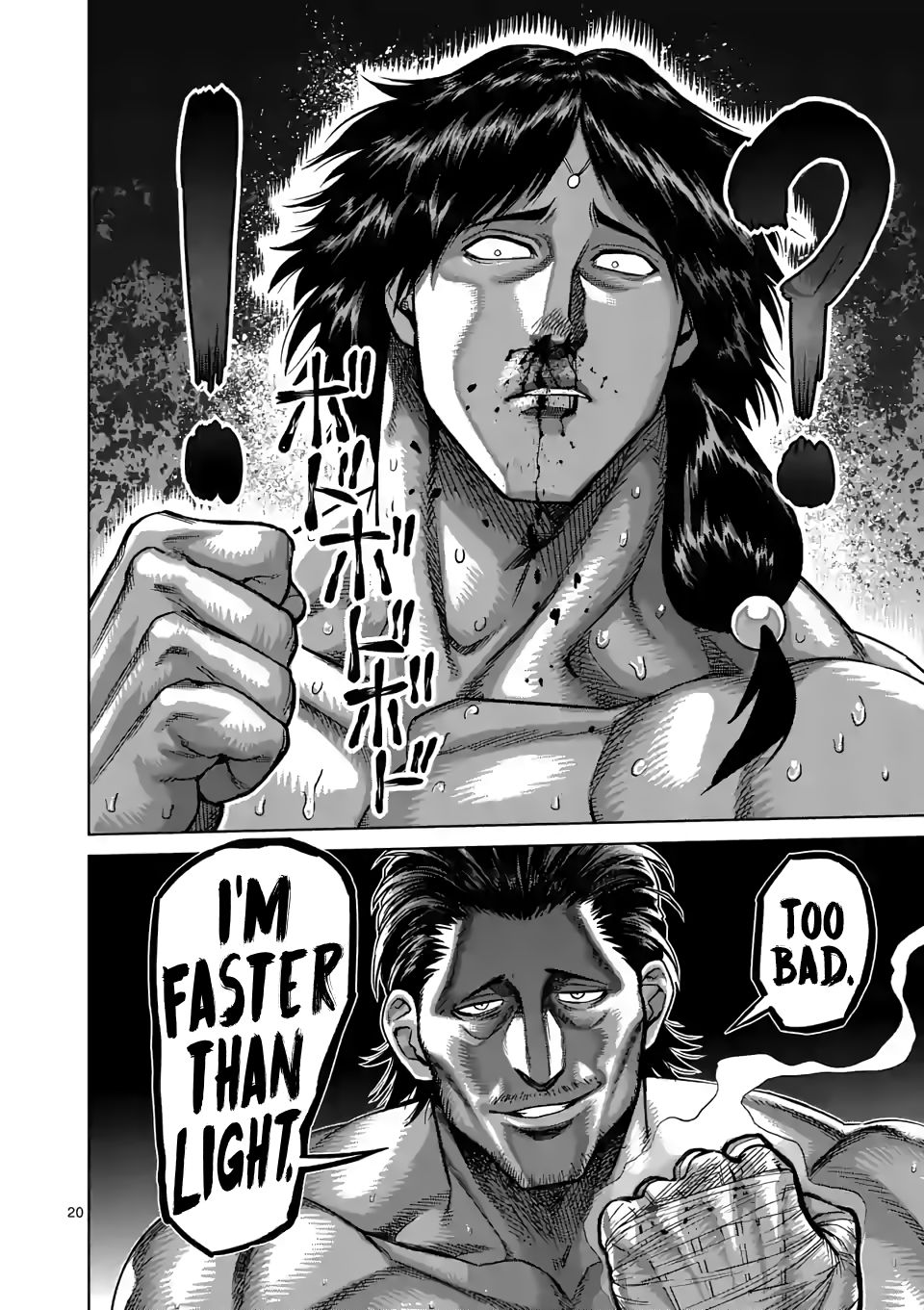 Read Kengan Omega Manga Online