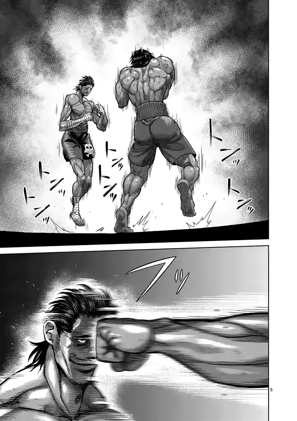 Read Kengan Omega Manga Online