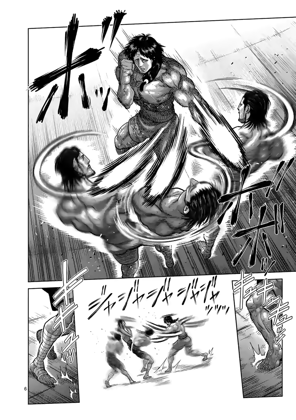 Read Kengan Omega Manga Online