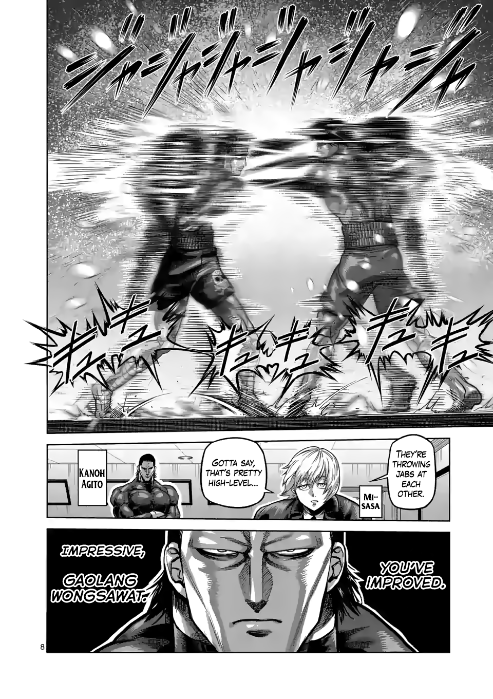 Read Kengan Omega Manga Online
