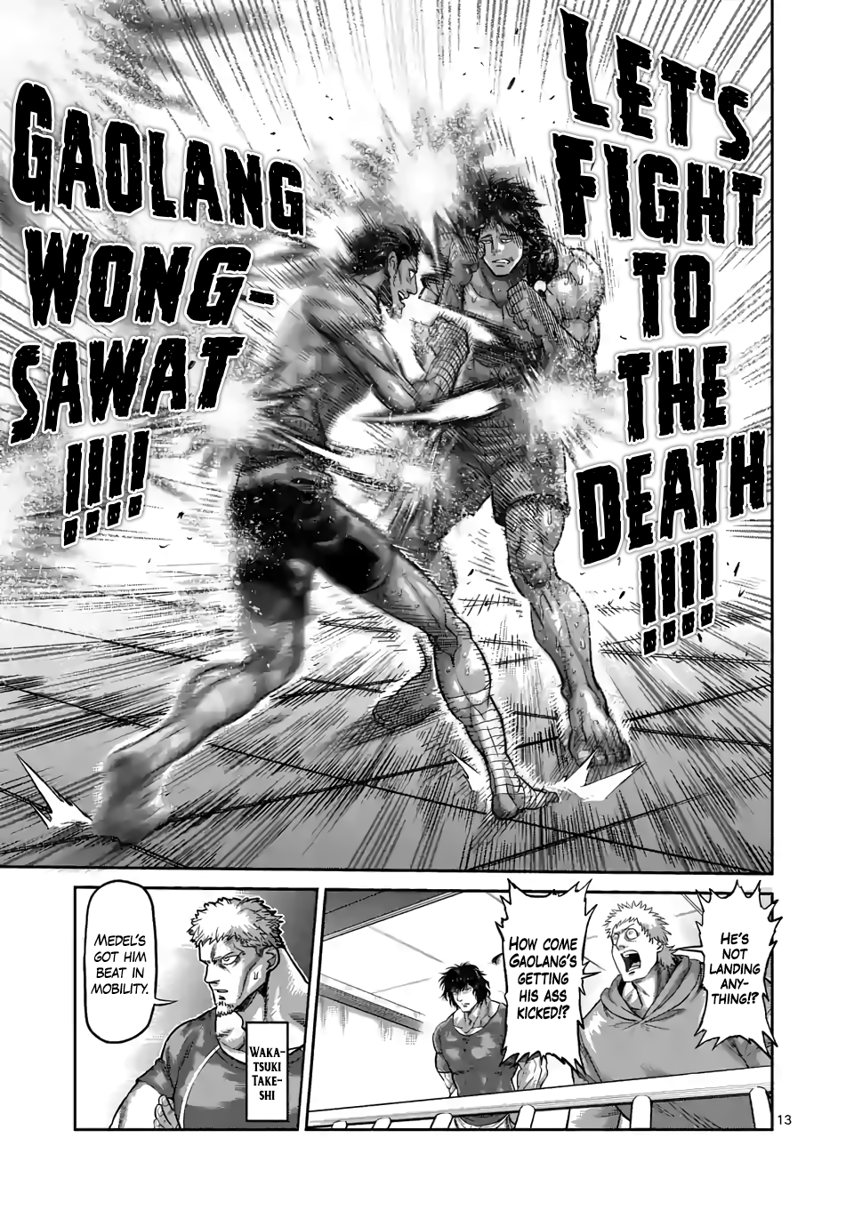 Read Kengan Omega Manga Online
