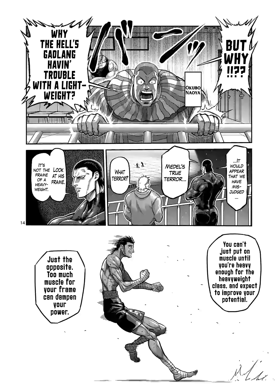 Read Kengan Omega Manga Online