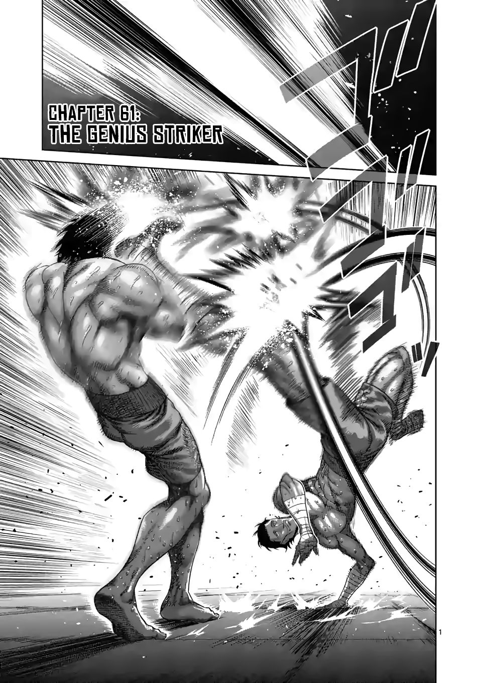 Read Kengan Omega Manga Online