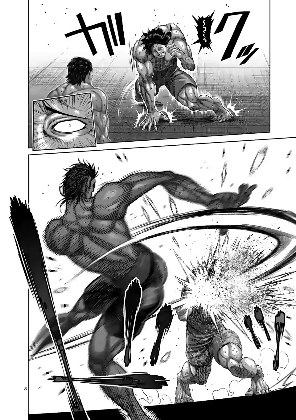 Read Kengan Omega Manga Online