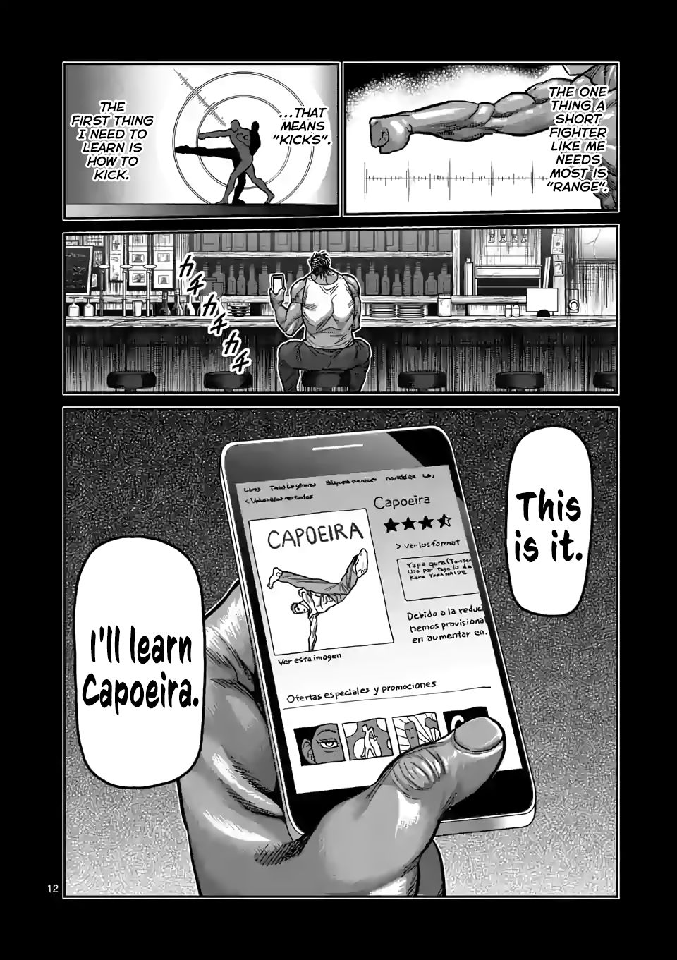 Read Kengan Omega Manga Online