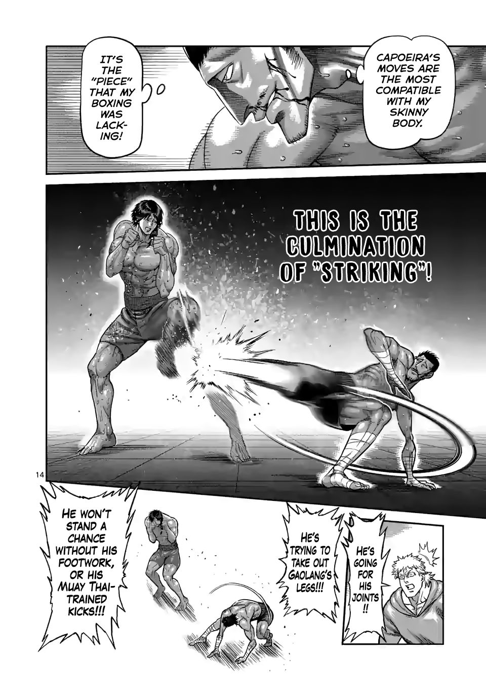 Read Kengan Omega Manga Online