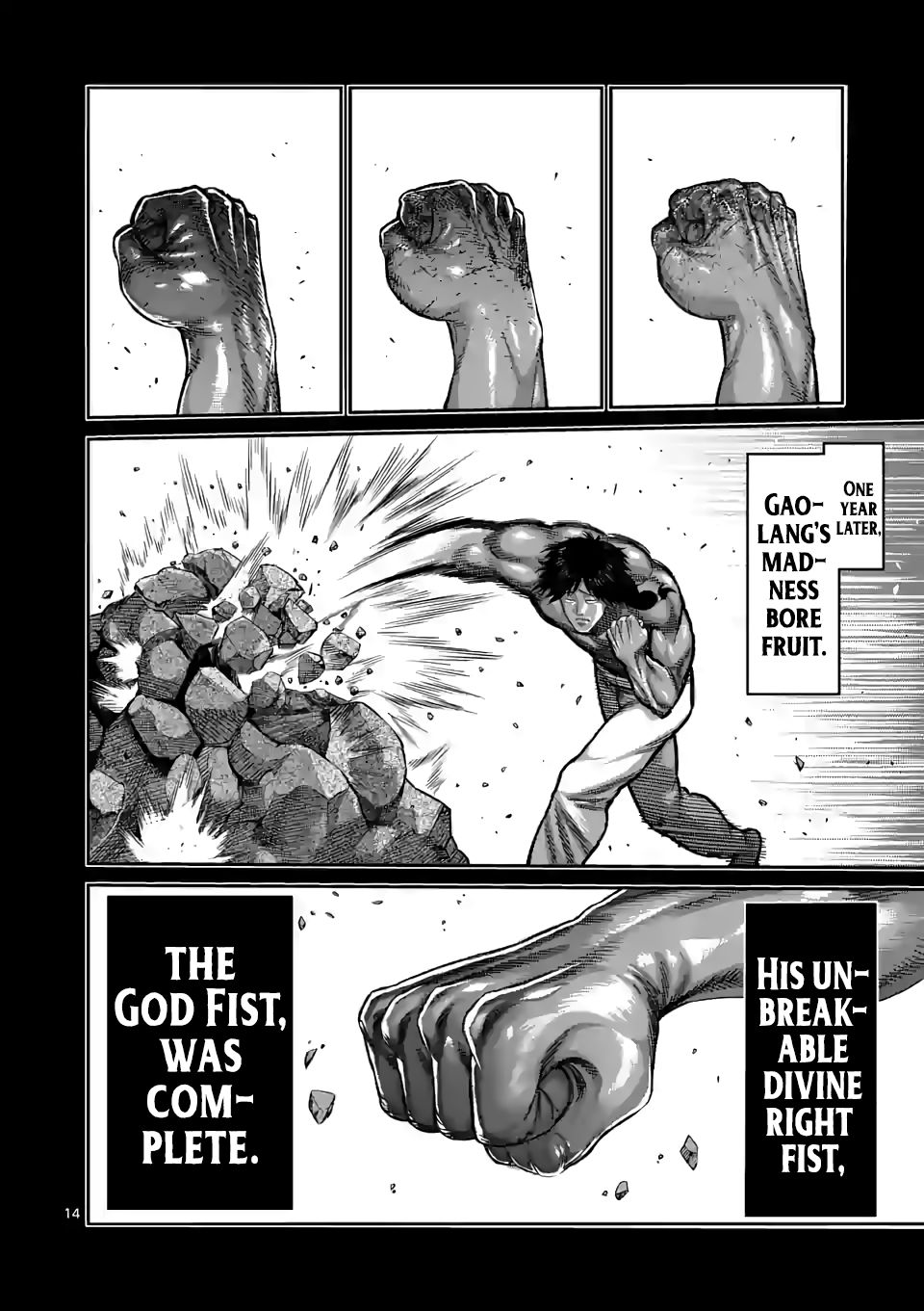 Read Kengan Omega Manga Online