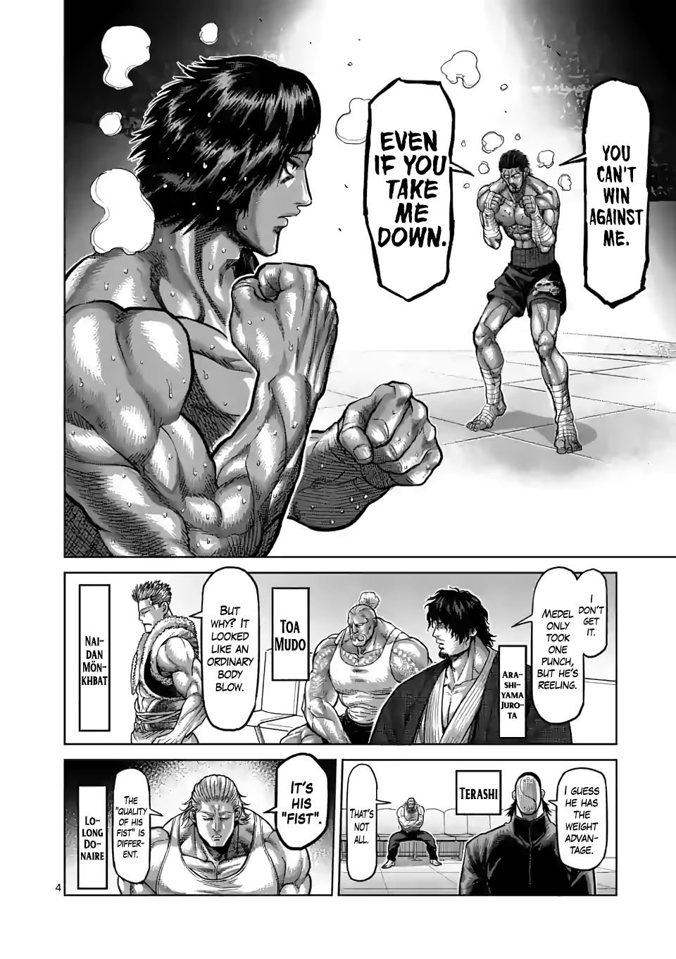 Read Kengan Omega Manga Online