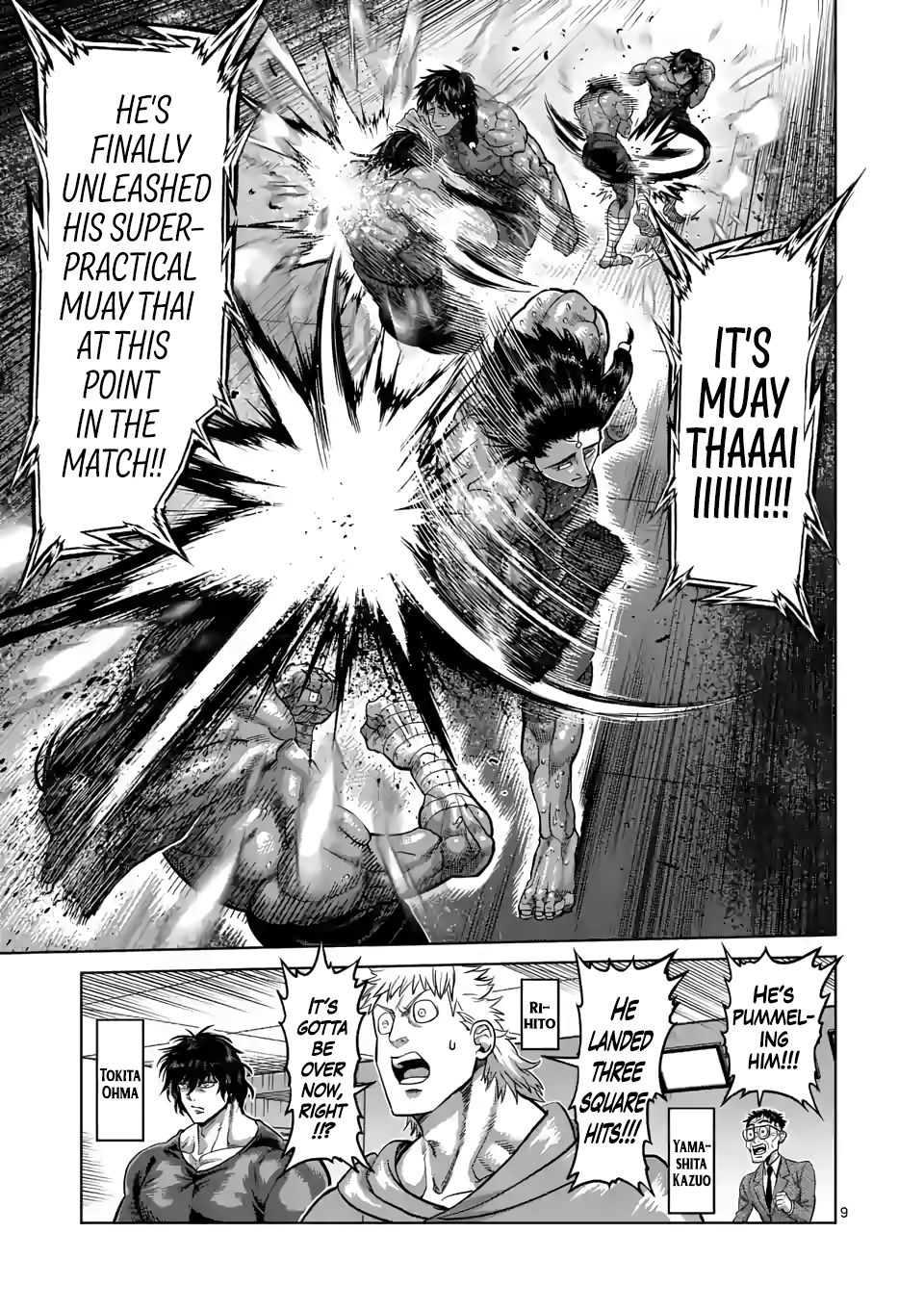 Read Kengan Omega Manga Online