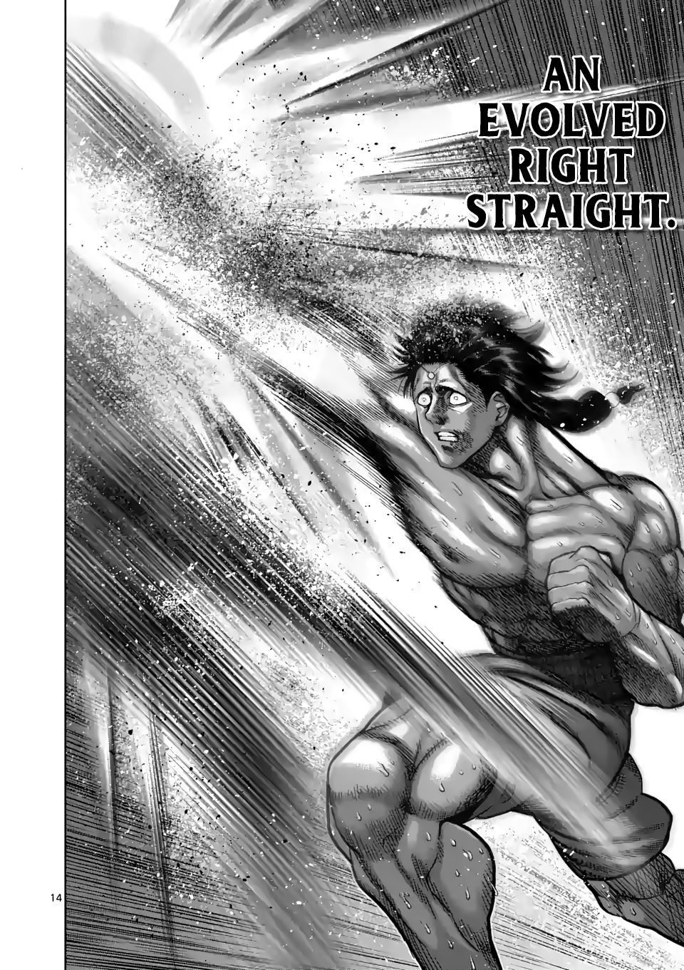 Read Kengan Omega Manga Online