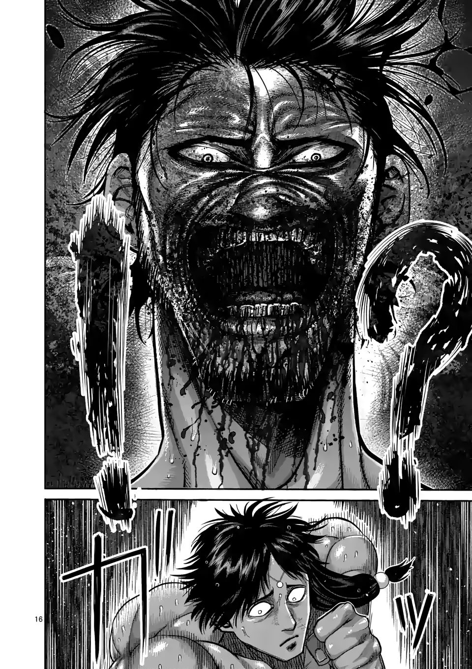 Read Kengan Omega Manga Online