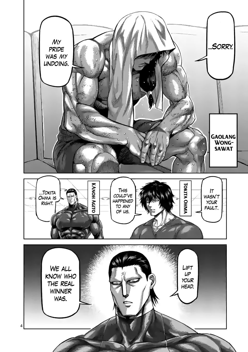 Read Kengan Omega Manga Online