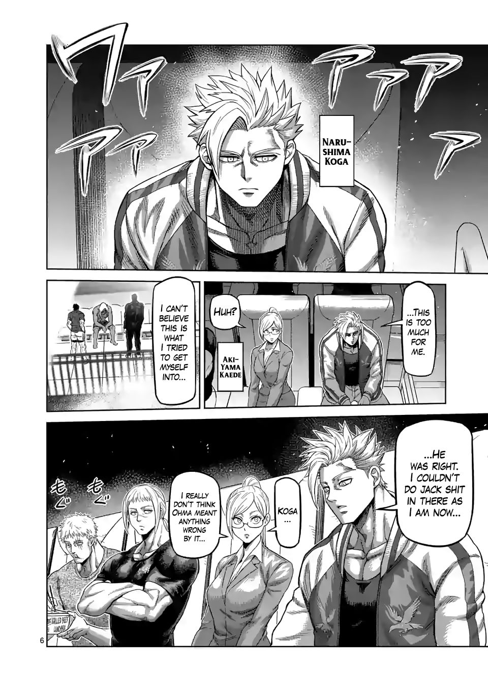 Read Kengan Omega Manga Online