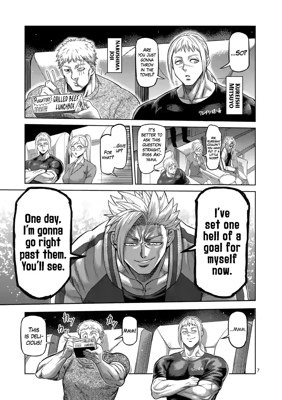 Read Kengan Omega Manga Online