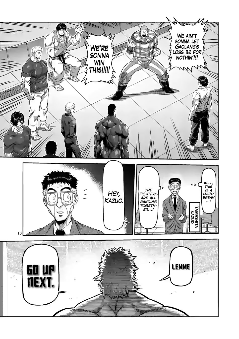Read Kengan Omega Manga Online