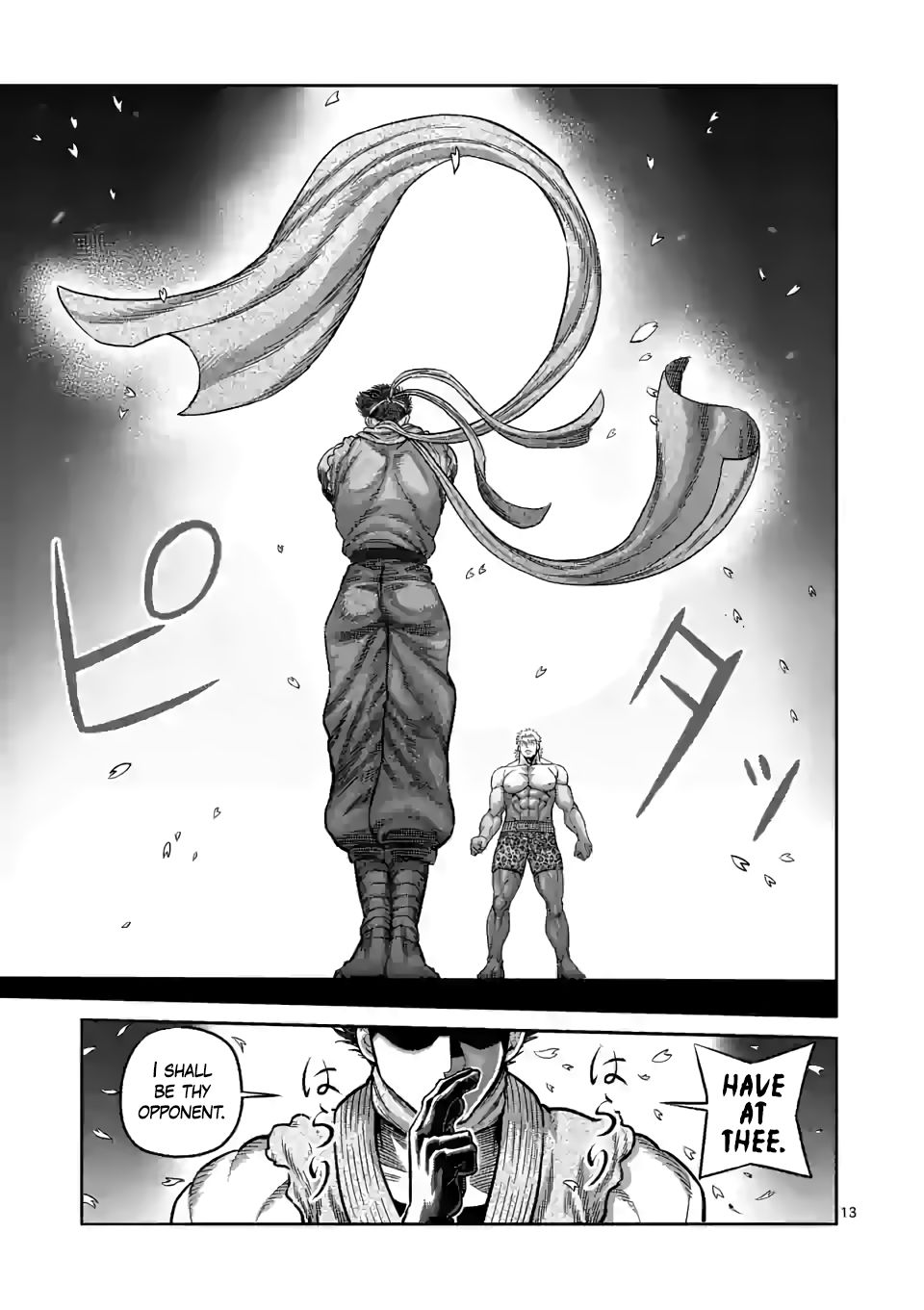 Read Kengan Omega Manga Online