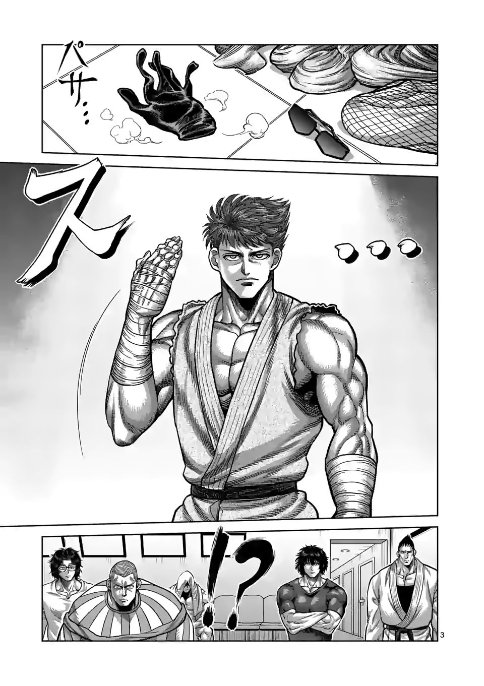 Read Kengan Omega Manga Online