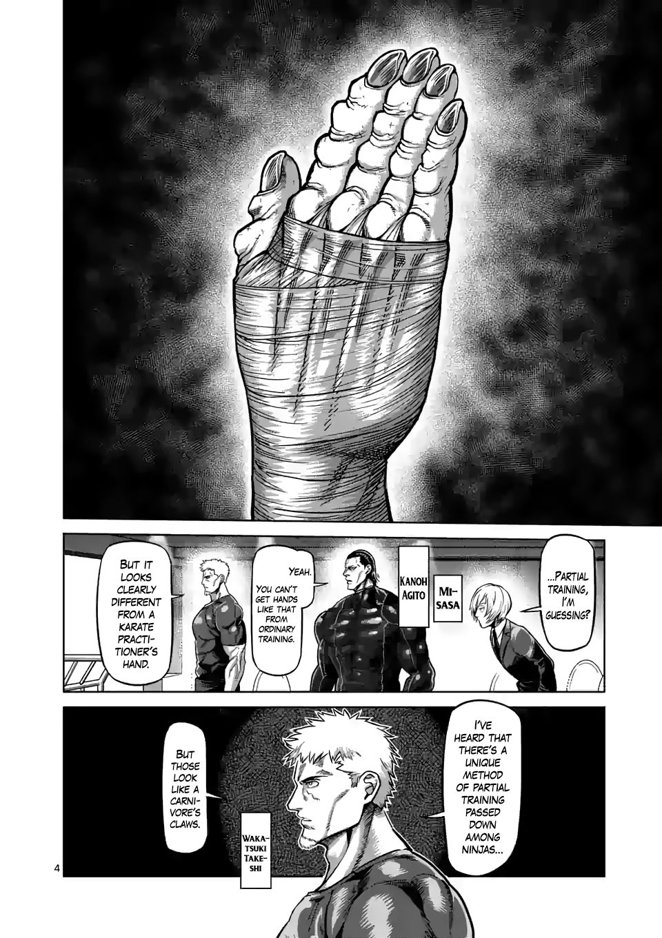 Read Kengan Omega Manga Online