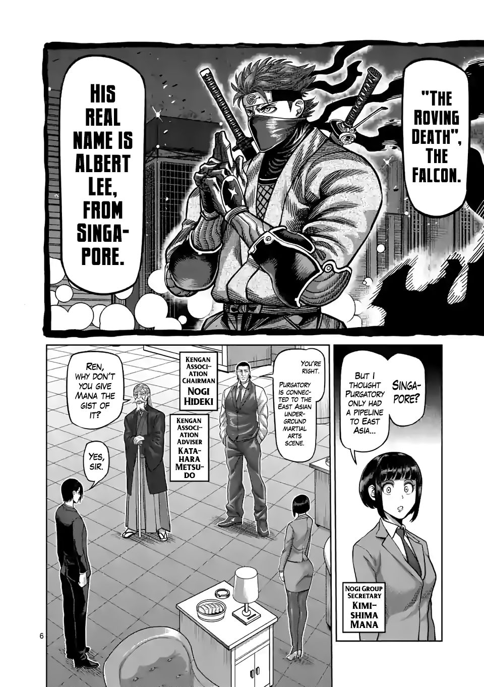 Read Kengan Omega Manga Online