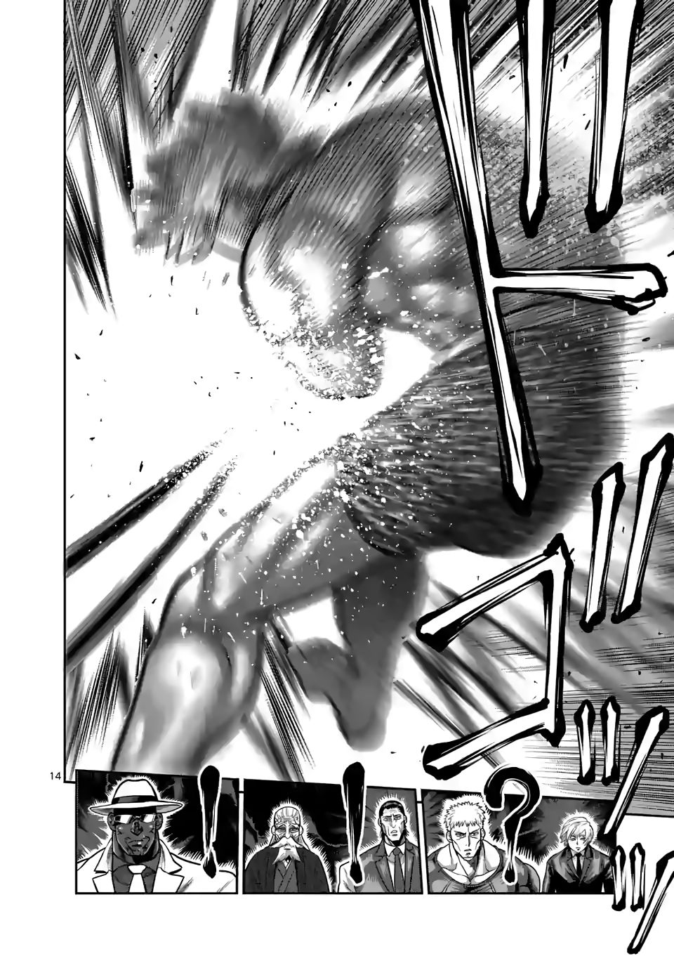 Read Kengan Omega Manga Online