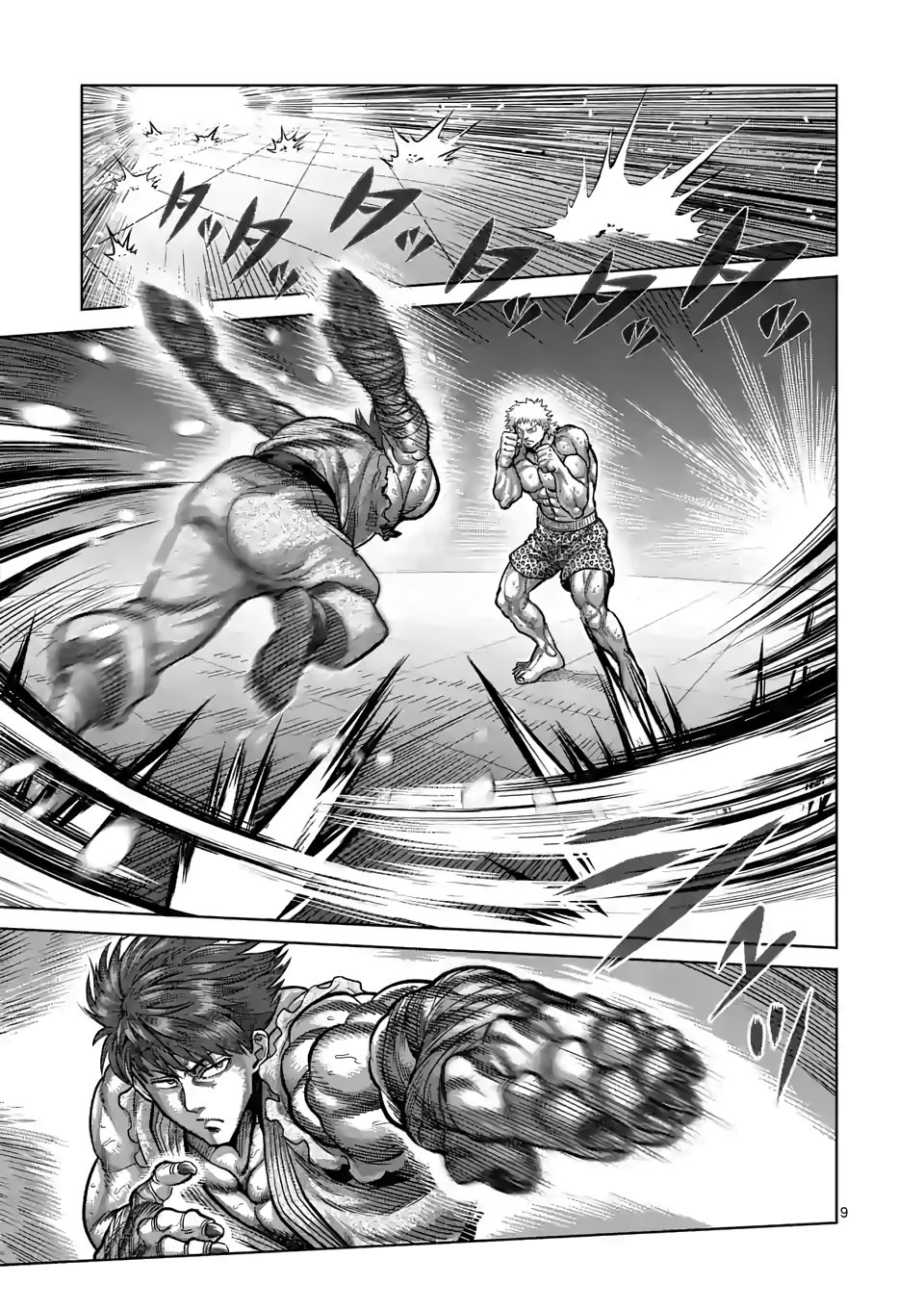 Read Kengan Omega Manga Online