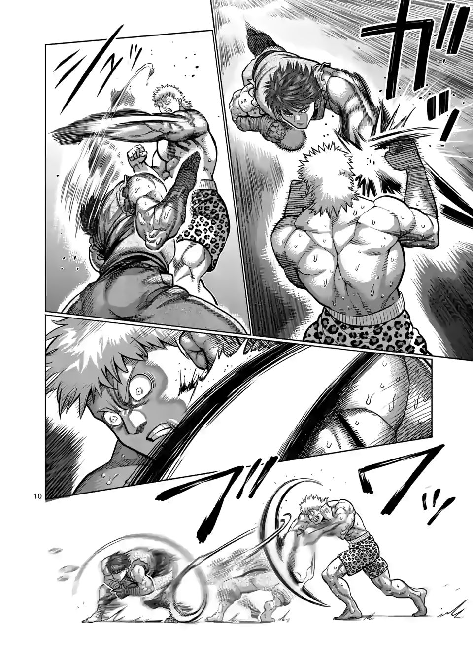 Read Kengan Omega Manga Online