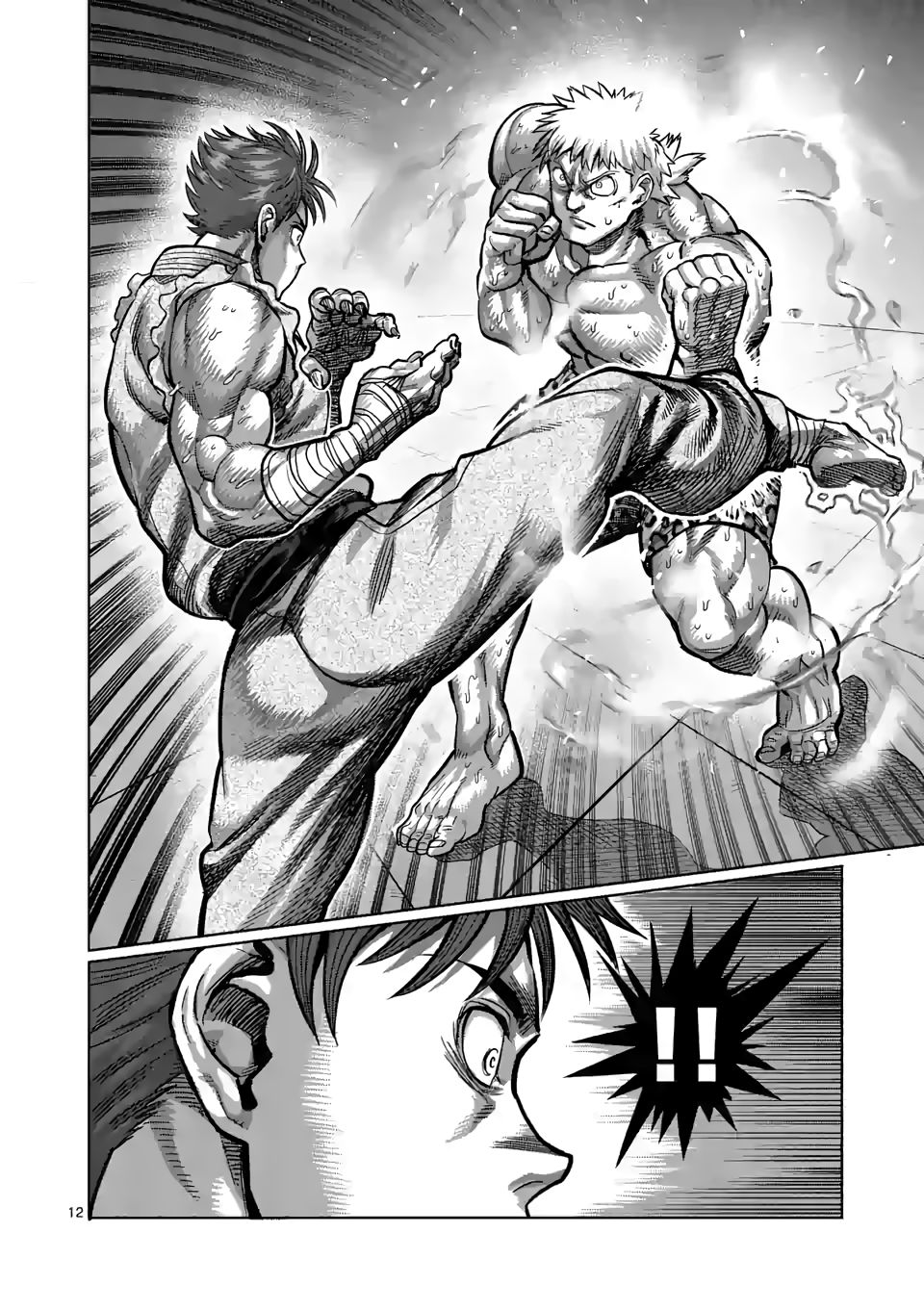 Read Kengan Omega Manga Online
