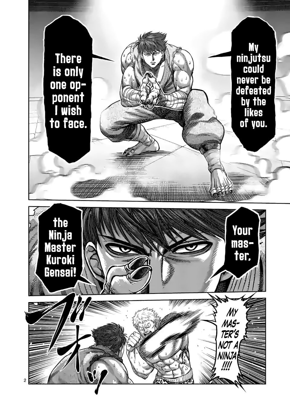 Read Kengan Omega Manga Online