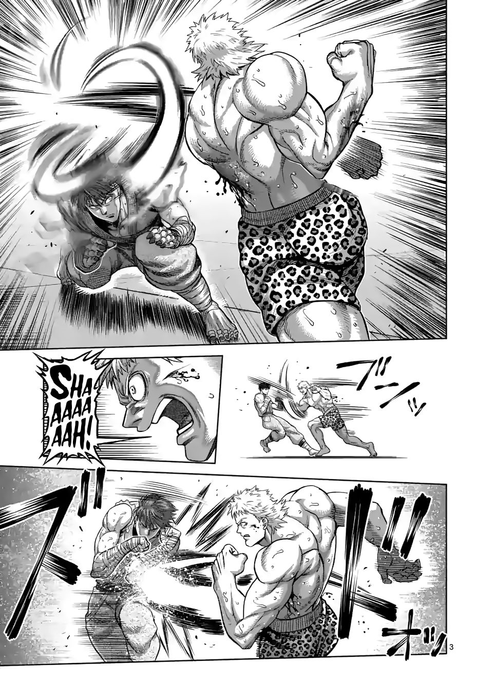 Read Kengan Omega Manga Online