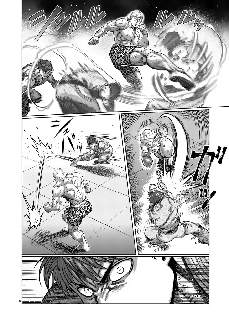Read Kengan Omega Manga Online