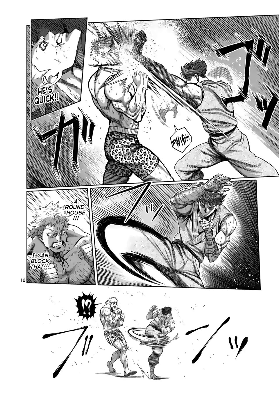 Read Kengan Omega Manga Online