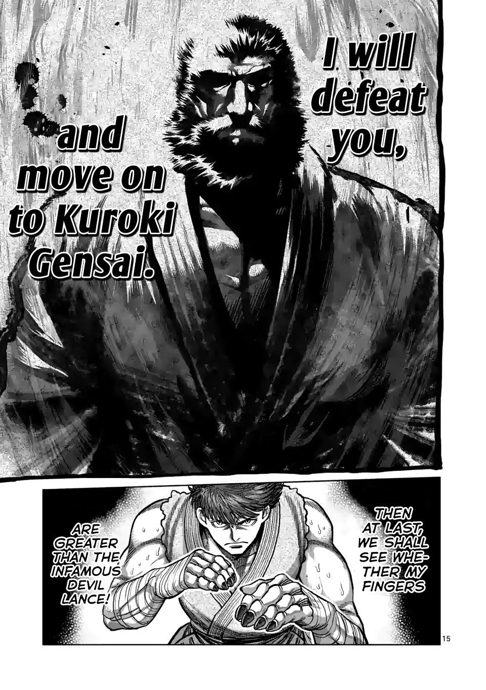 Read Kengan Omega Manga Online