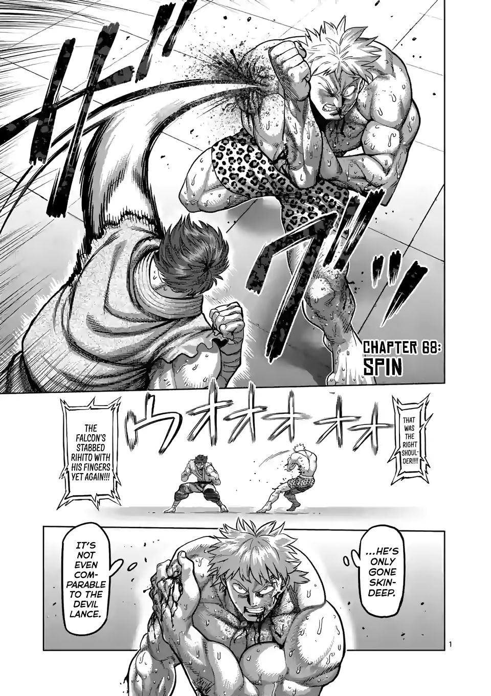 Read Kengan Omega Manga Online