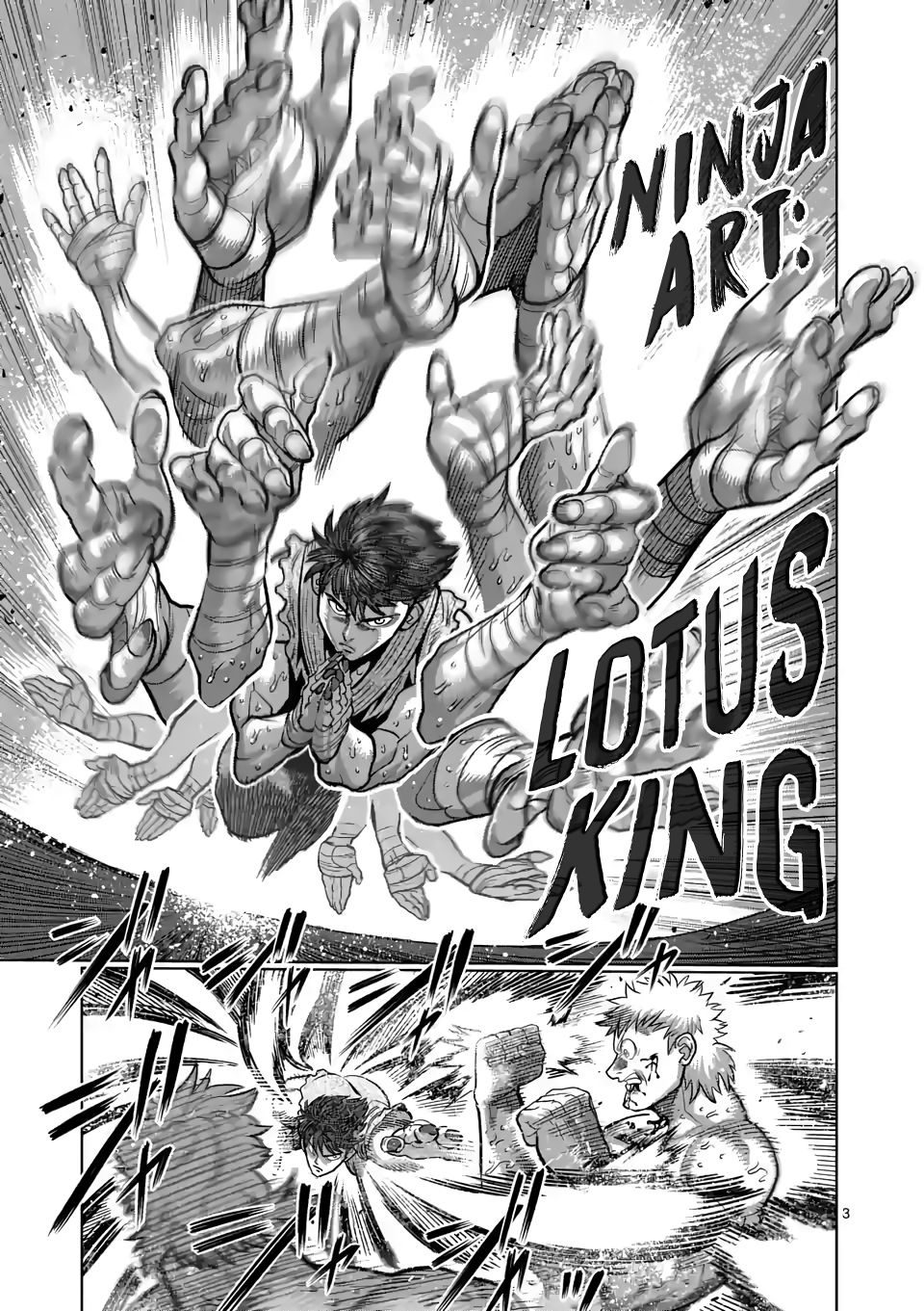 Read Kengan Omega Manga Online