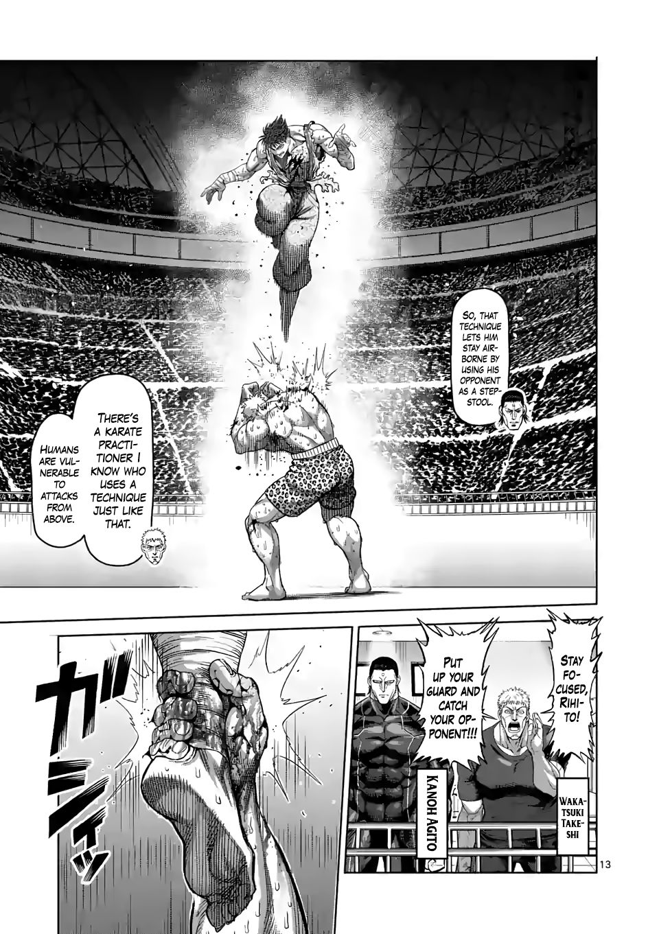 Read Kengan Omega Manga Online