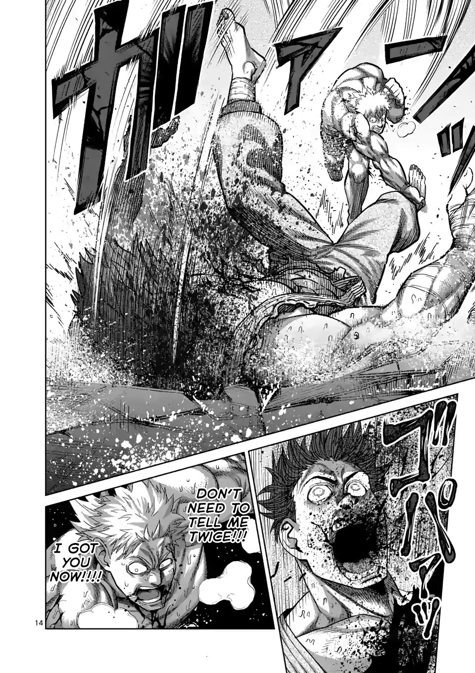 Read Kengan Omega Manga Online