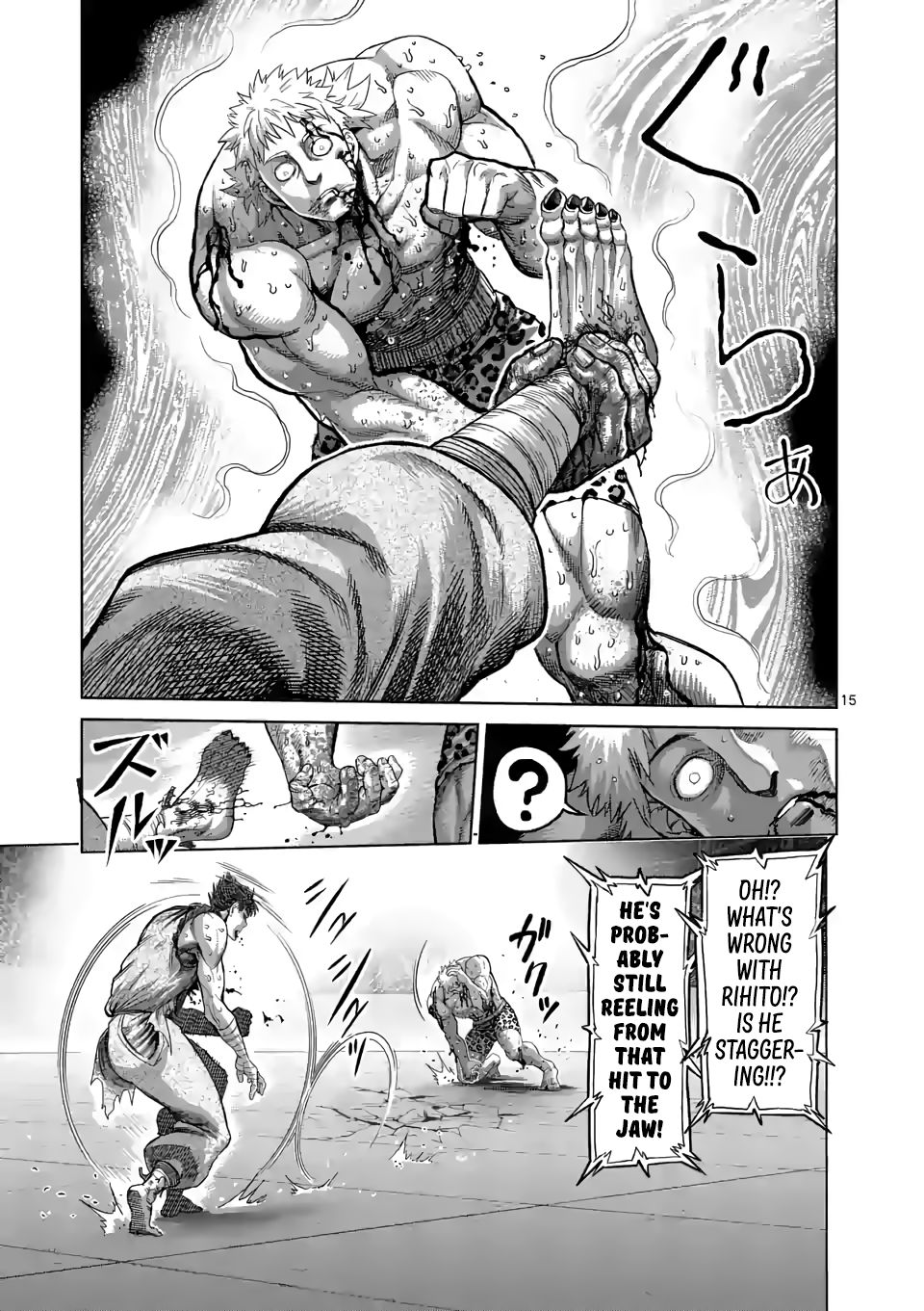 Read Kengan Omega Manga Online
