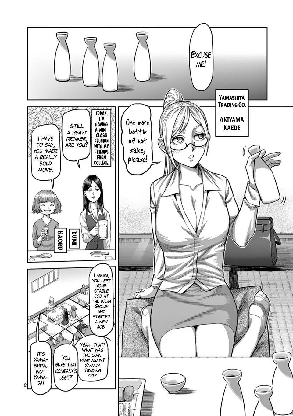 Read Kengan Omega Manga Online