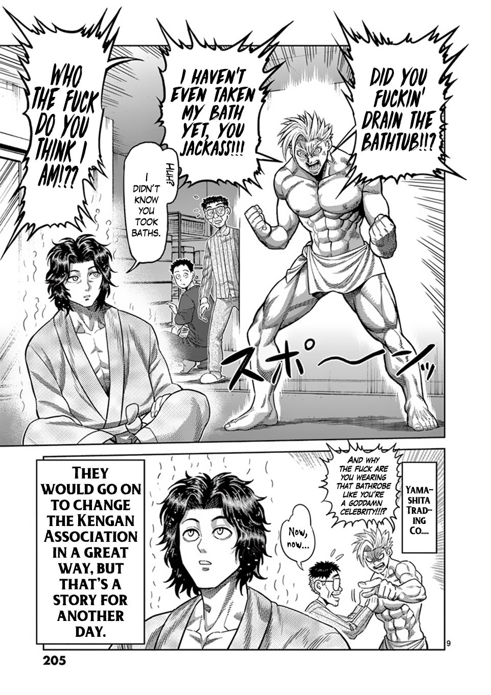 Read Kengan Omega Manga Online