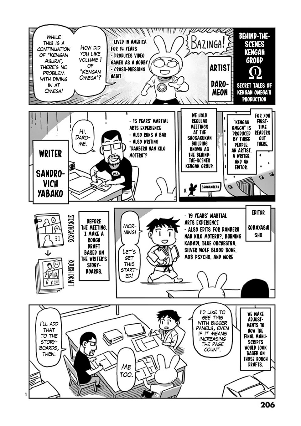 Read Kengan Omega Manga Online